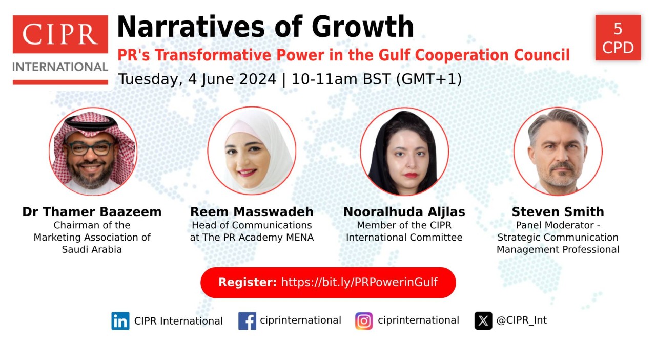 Cover image for Join Us for an Inspiring PR Webinar on Narratives of Growth